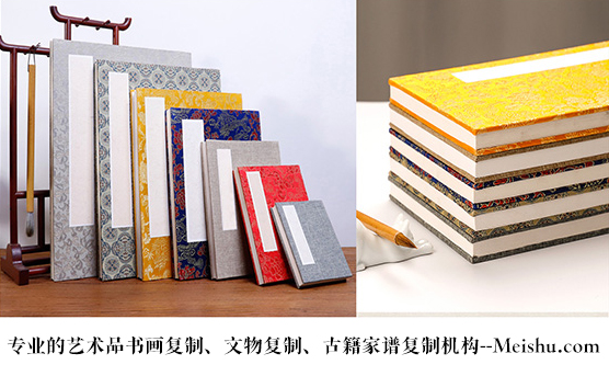四川-艺术品宣纸印刷复制服务，哪家公司的品质更优？